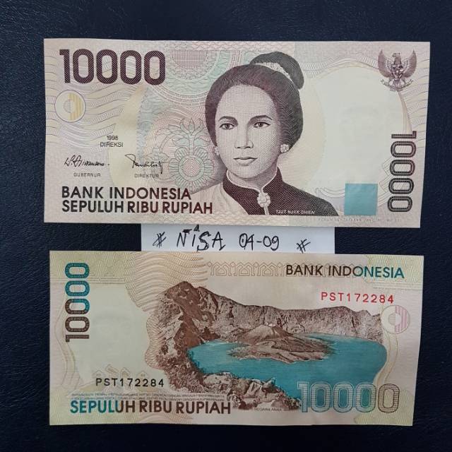 UP054 UANG MAHAR 10RB CUTYAKDIN TH 1998  UANG KUNO UANG KOLEKSI MAHAR NIKAH HOBI KOLEKSI SESRAHAN