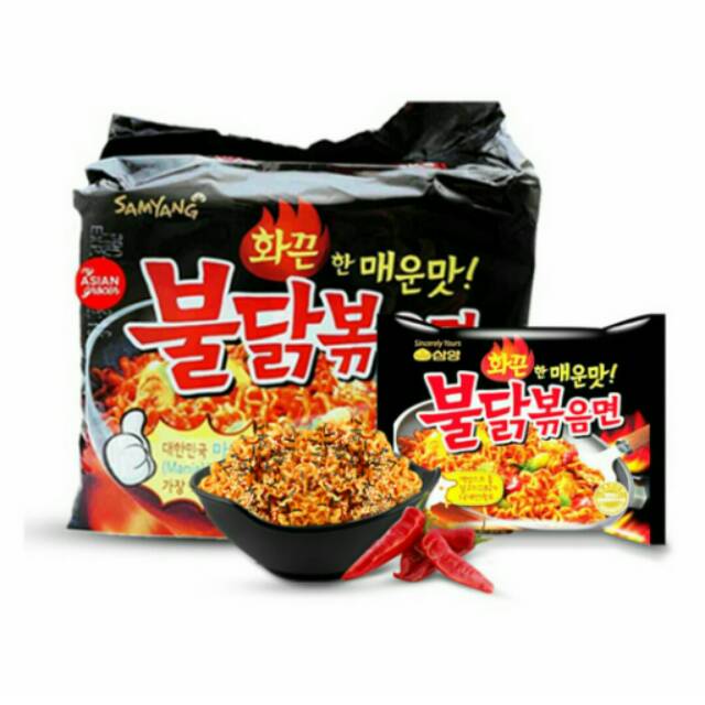 

SAMYANG - SPICY HOT CHICKEN RAMEN BULDAK 1 PACK 5 PCS