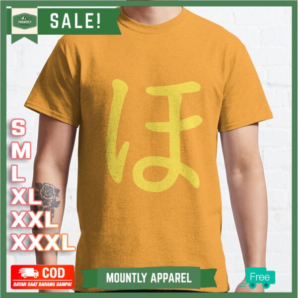 Kaos Baju Honoka Love Live Practice T-Shirt Premium