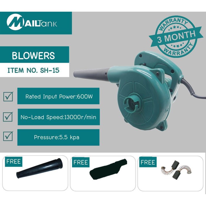 MAILTANK SH-15 Mailtank mesin blow hand Electronic Blower Hisap Alat Tehnik Dorong SH-15 220Volt 600Watt