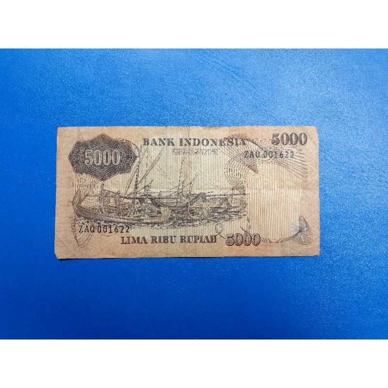 5000 RUPIAH PENJALA