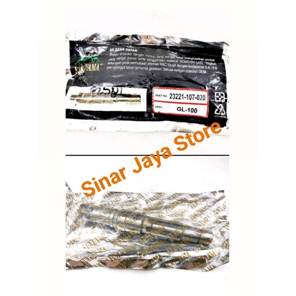 As Gear Depan / As Gigi Tarik GL 100 Fukuyama
