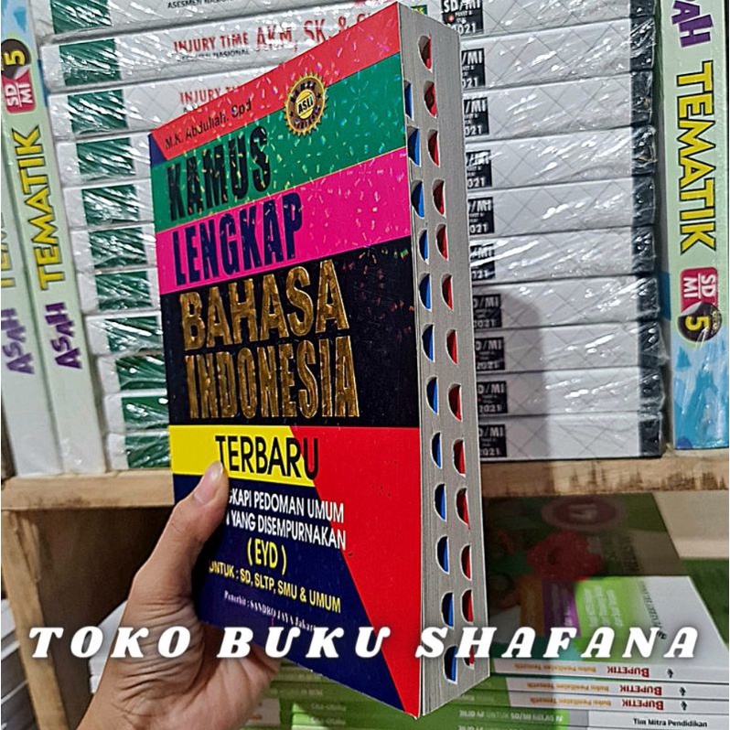 TERLARIS!!! Kamus Lengkap BAHASA INDONESIA Dilengkapi Ejaan Yang Disempurnakan (EYD)