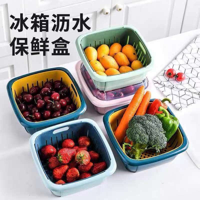 Keranjang pencuci buah double layer /  toples penyimpanan kulkas