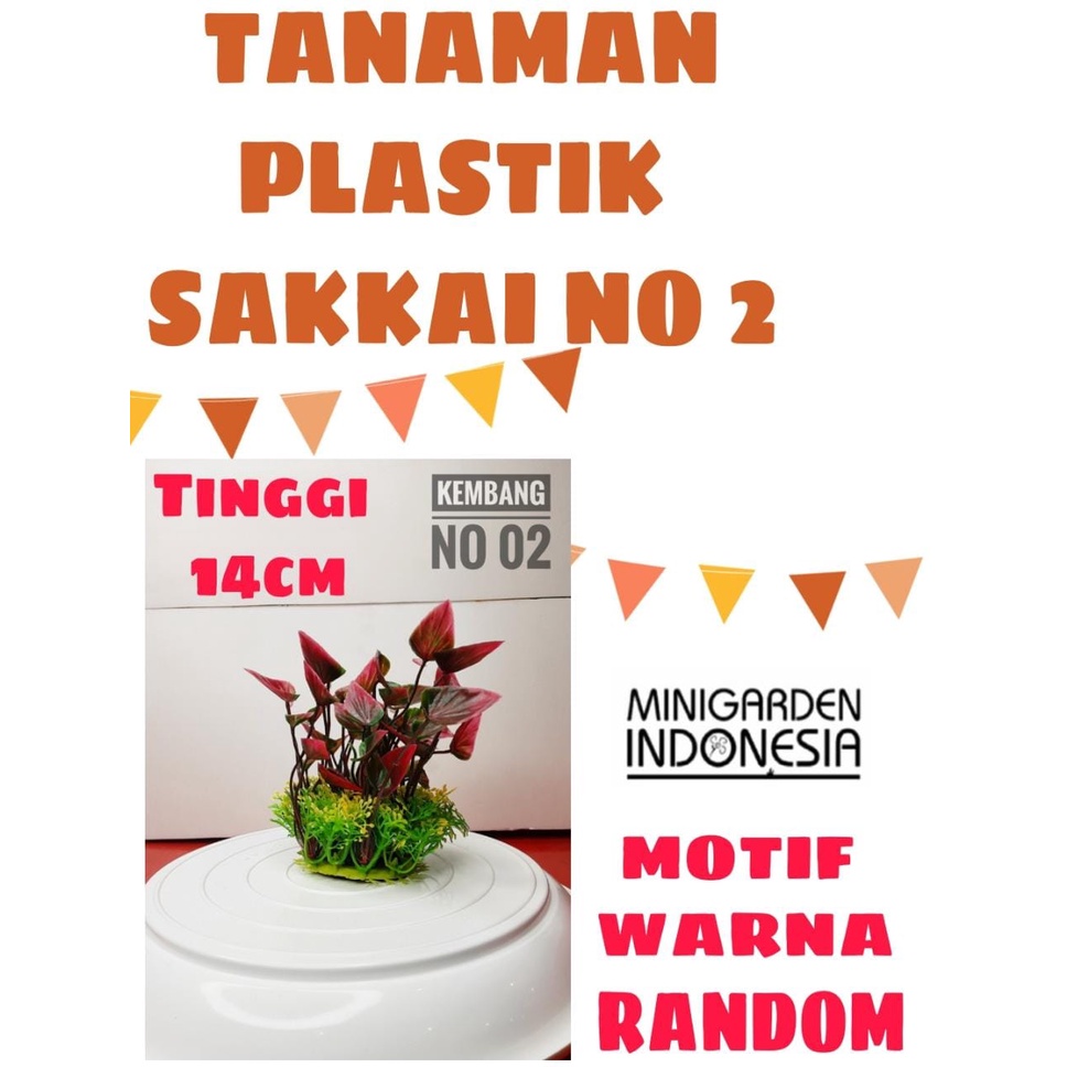 TANAMAN PLASTIK HIASAN AQUARIUM KEMBANG SAKKAI PRO NO 2 TINGGI 14CM