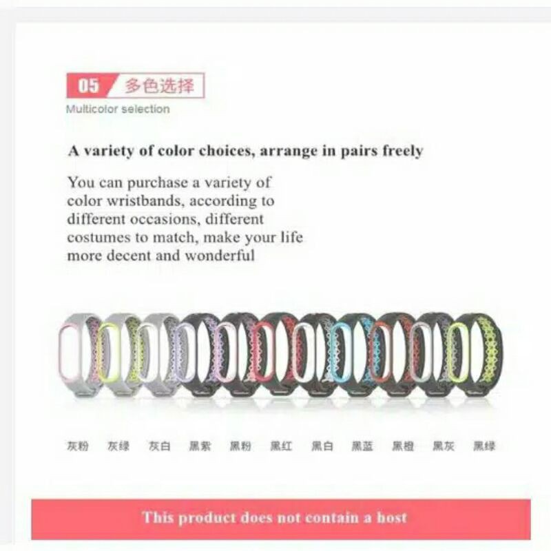 STRAP XIAOMI MI BAND 4 / 3™