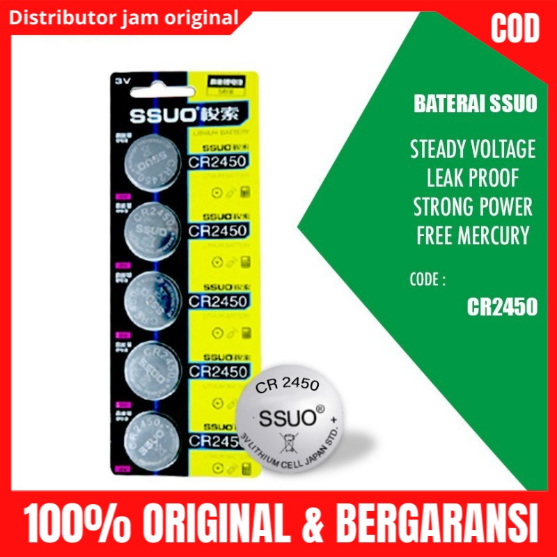 Baterai Jam Tangan Original Tahan Lama Tipe Ssuo Cr2450