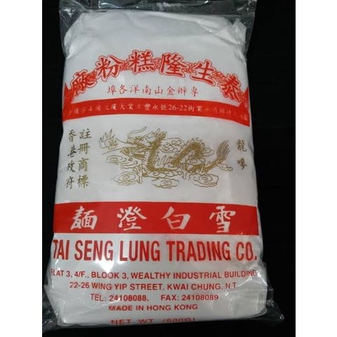 NEW Tepung Tang Mien Naga 600gr