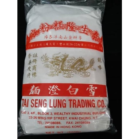 Tepung Tang Mien Hongkong Tai Seng Lung 600Gram