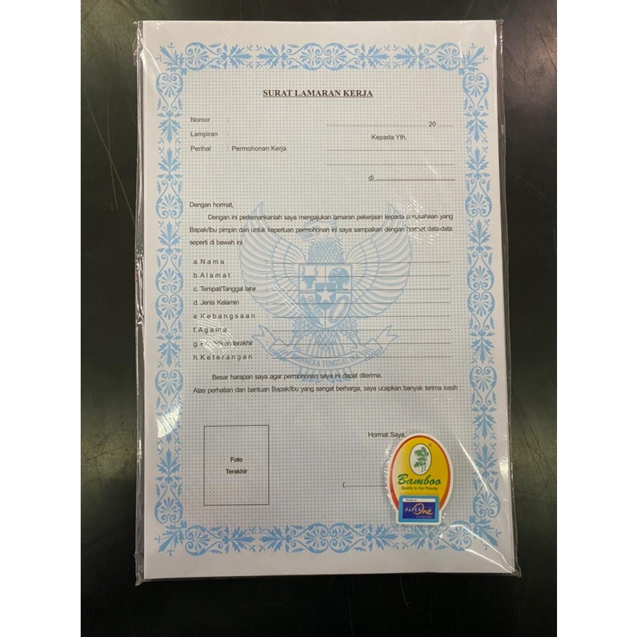 

SURAT LAMARAN KERJA