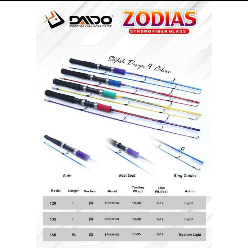 JORAN DAIDO ZODIAS 120CM 135CM 150CM