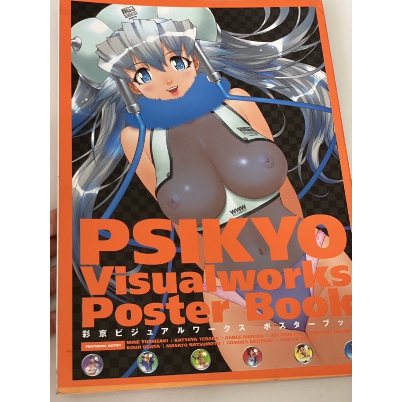 anime manga jepang artwork illustrasi visualwork