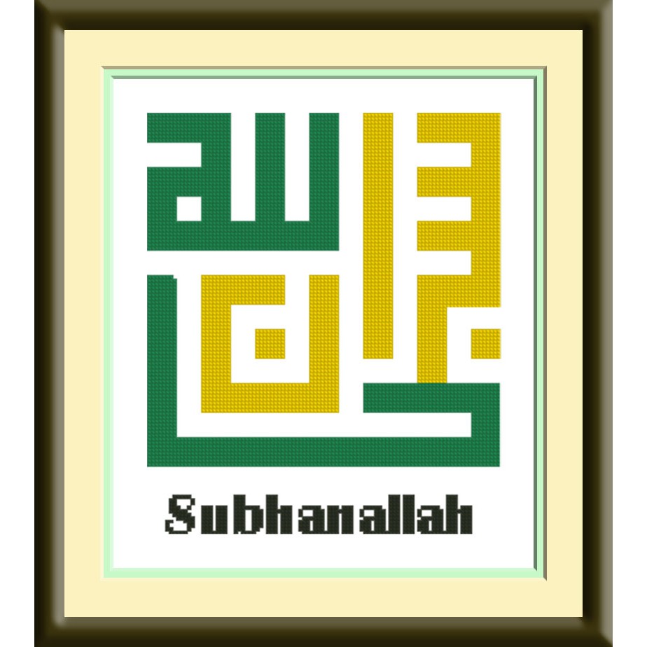 paket kristik 80231 kaligrafi kufi