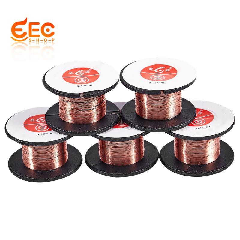 5pcs 0.1MM Copper Soldering Solder Enamelled Reel Wire Roll Connecting GE 