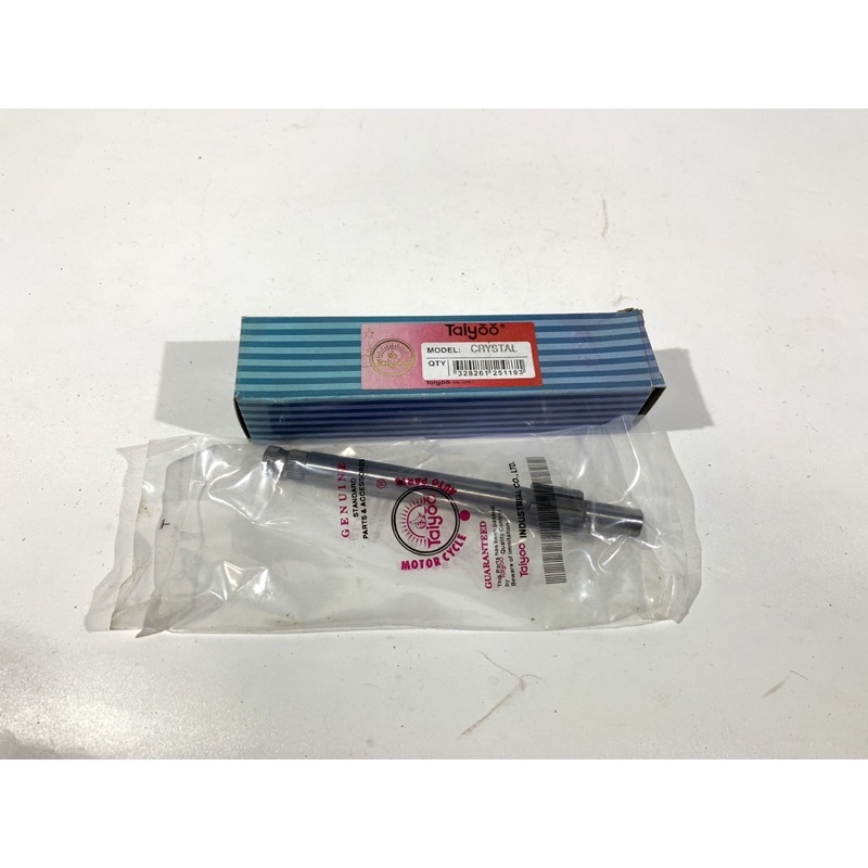 As Engkol Slah Slahan Suzuki RC110 RC Crystal Tornado As Kick Stater Starter NOS