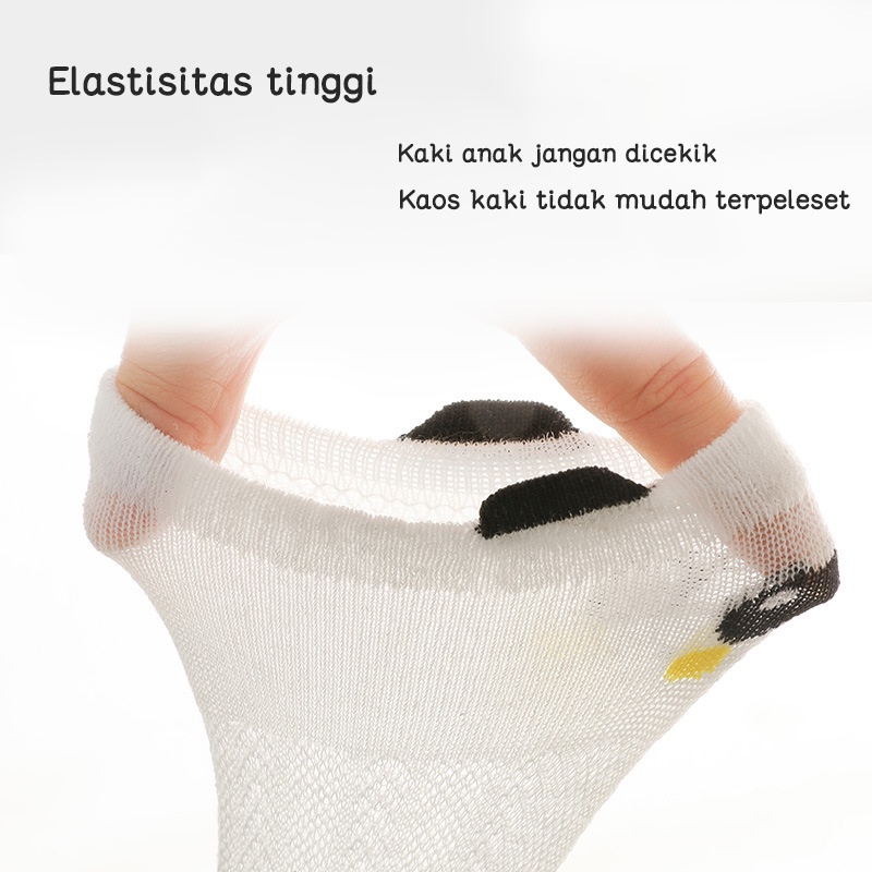 Kaus Kaki Bayi/Kaus Kaki Bernapas Musim Panas/Kaus Kaki Nyamuk Bernapas/Kaus Kaki Bayi L105/106