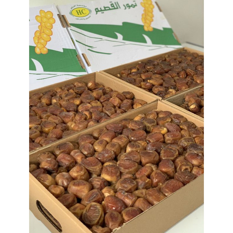 

KURMASUKARIALQASEEM3KG/KURMARAJAORIGINAL