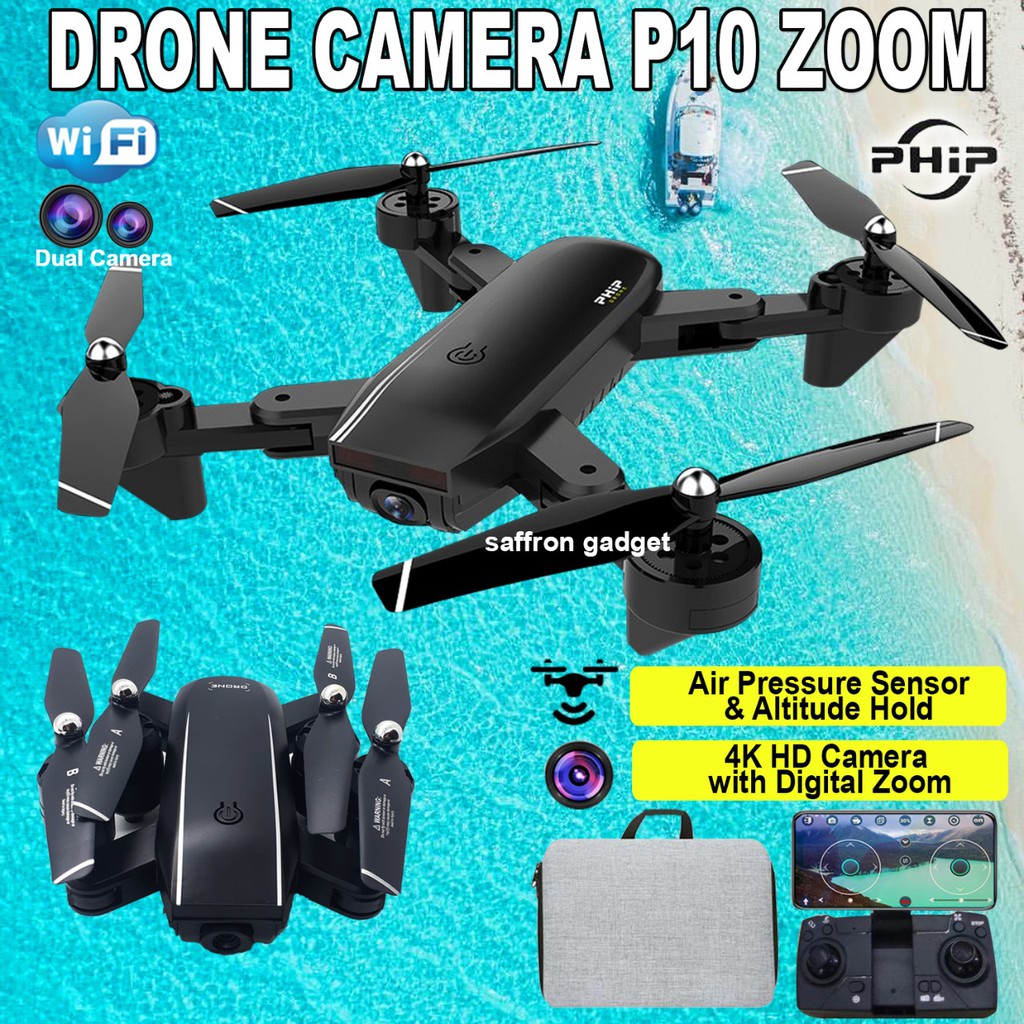 P10 pro max квадрокоптер. Dron phip PH 01.