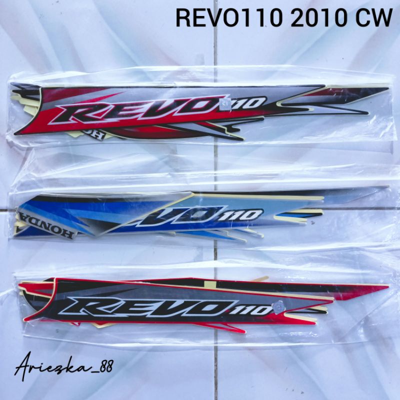 Striping Revo 2010 Velg Cw | stiker bodi motor revo110 cw lama