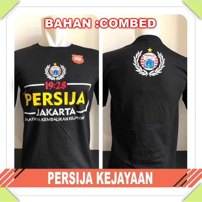 kaos baju bola lokal PERSIJA KEJAYAAN - Hitam, L