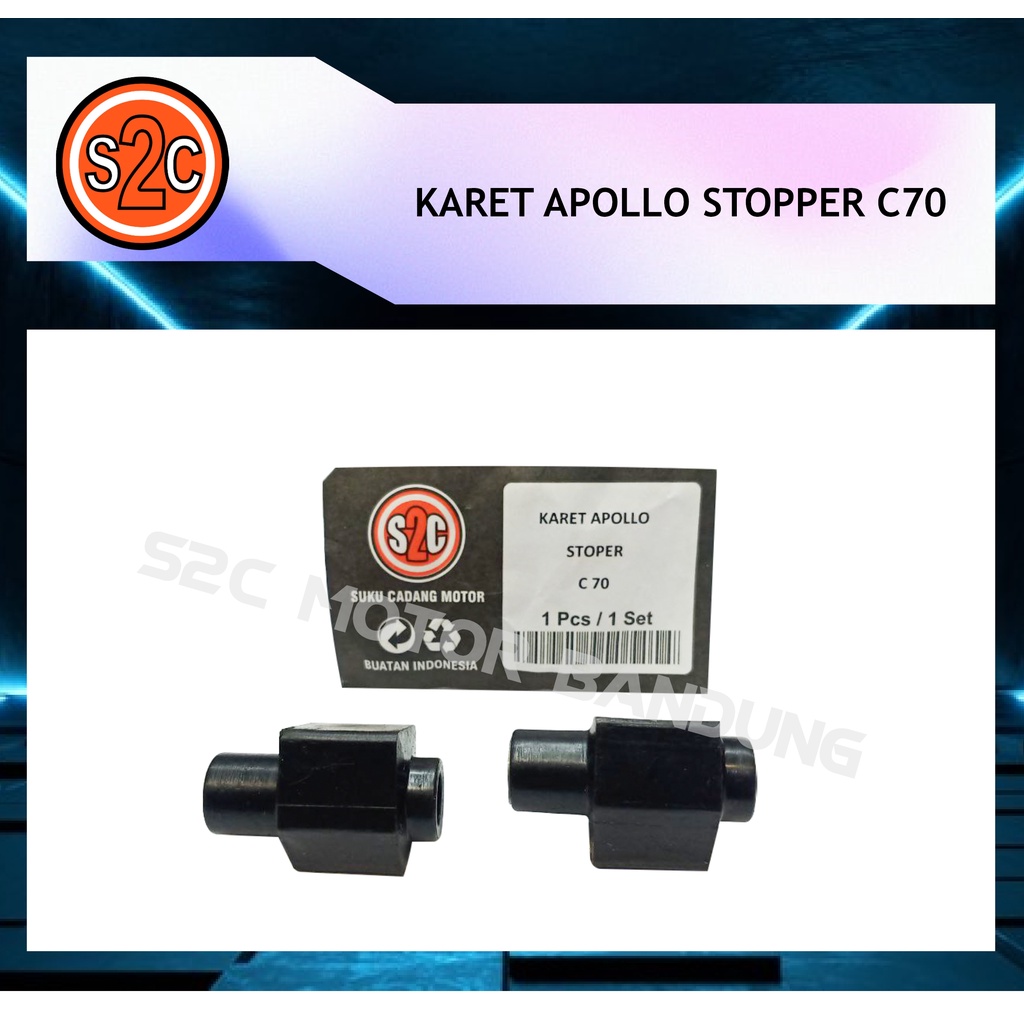 S2C - KARET APOLO APOLLO SHOCK DEPAN HONDA C70