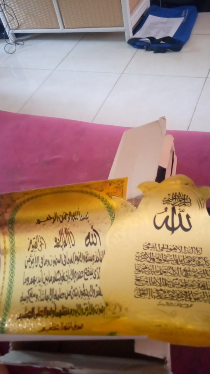 Kaligrafi Sticker Lembaran  Yasiin, Syahadat Dan Ayat Kursi Ukuran 18x28 Cm