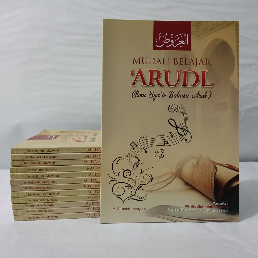 Mudah Belajar 'Arudl