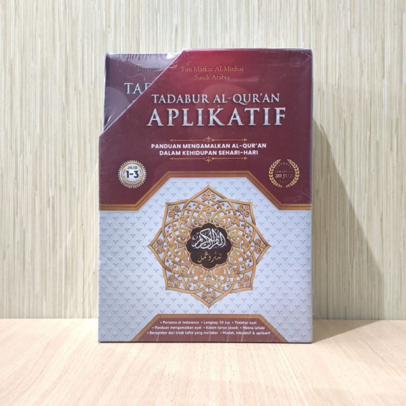 Tadabbur Al Qur'an Aplikatif