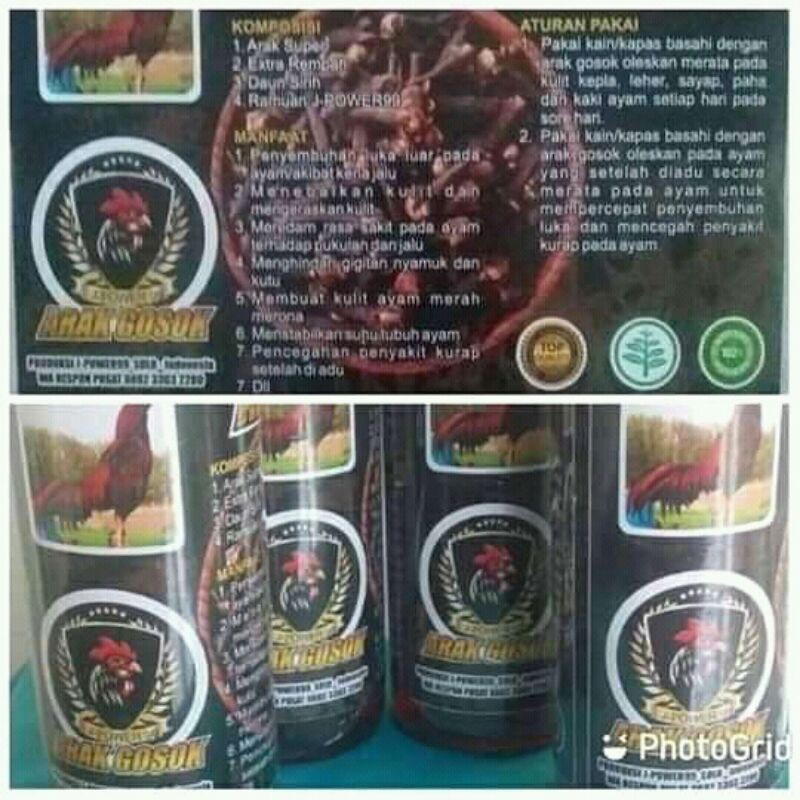 obat luar ayam J-Power99