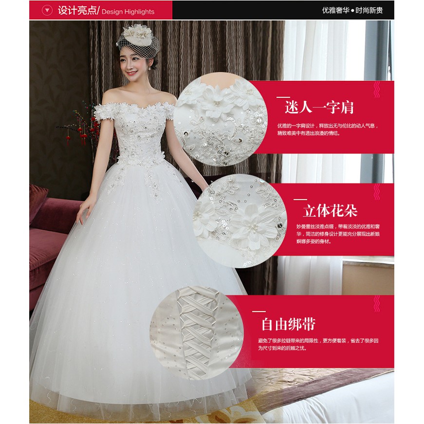 WD-15 gaun pengantin wedding dress lace putih import high quality