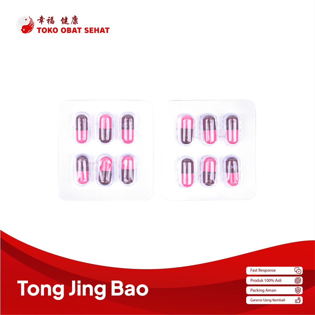 TONG JING BAO obat pelancar haid - haid tidak teratur - meredakan nyeri haid