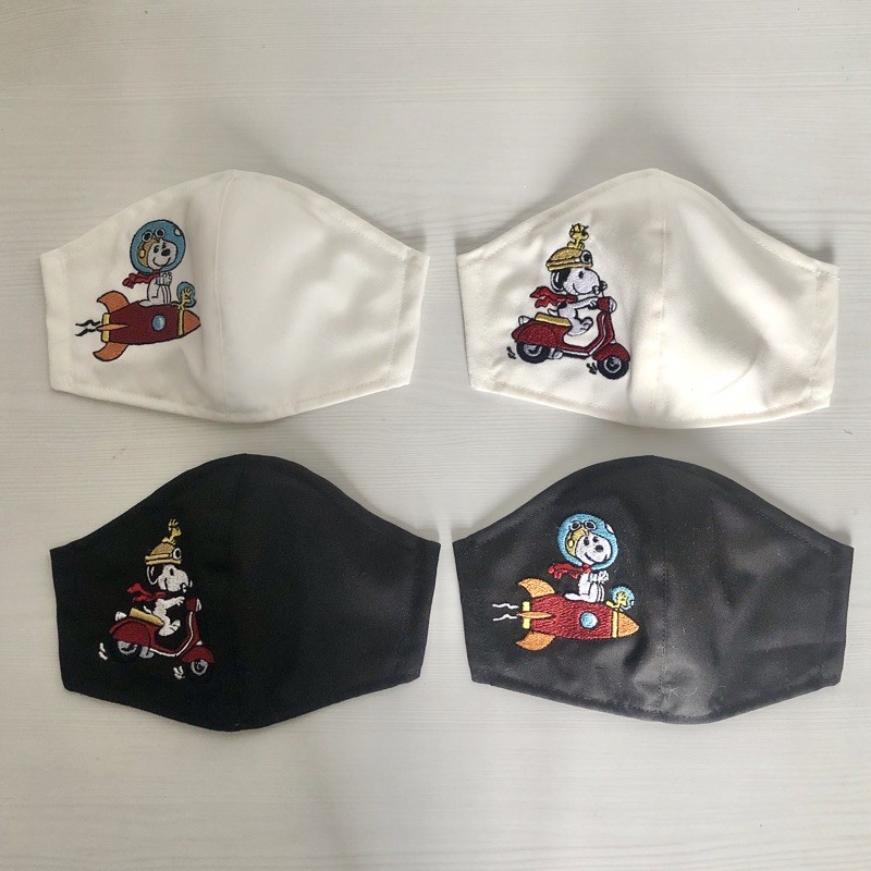 Snoopy Water Repellent Embroidery Mask