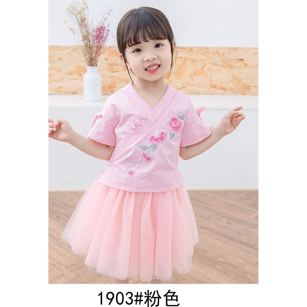 1-2 Tahun | Setelan Kyung Mi - Baju Imlek Sanghai Rok Anak Perempuan Kualitas Import Cheongsam Mandarin