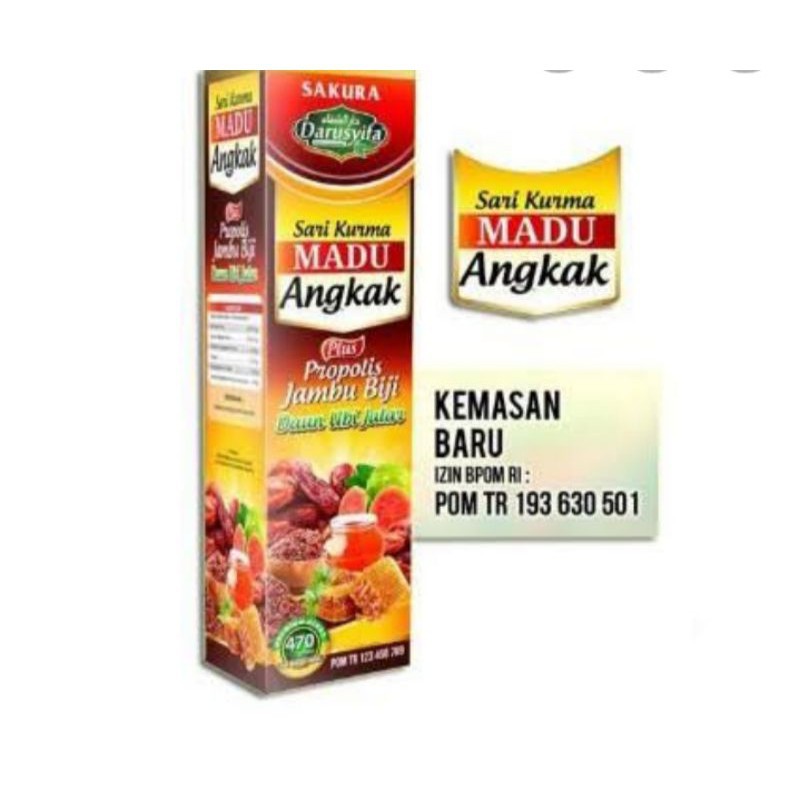 

Madu Angkak Propolis Darusyifa Daun Jambu Biji & Daun ubi jalar