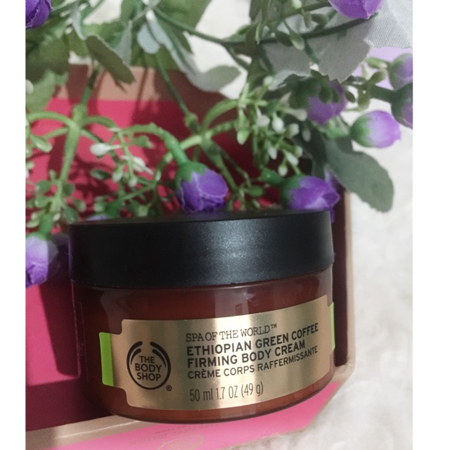 The Body Shop Ethiopian Green Coffee Firming Body Cream