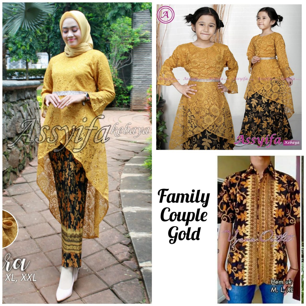 Couple Family stelan kebaya Sofia rok Plisket ibu dan rok duyung anak  kemeja Batik lengan pendek