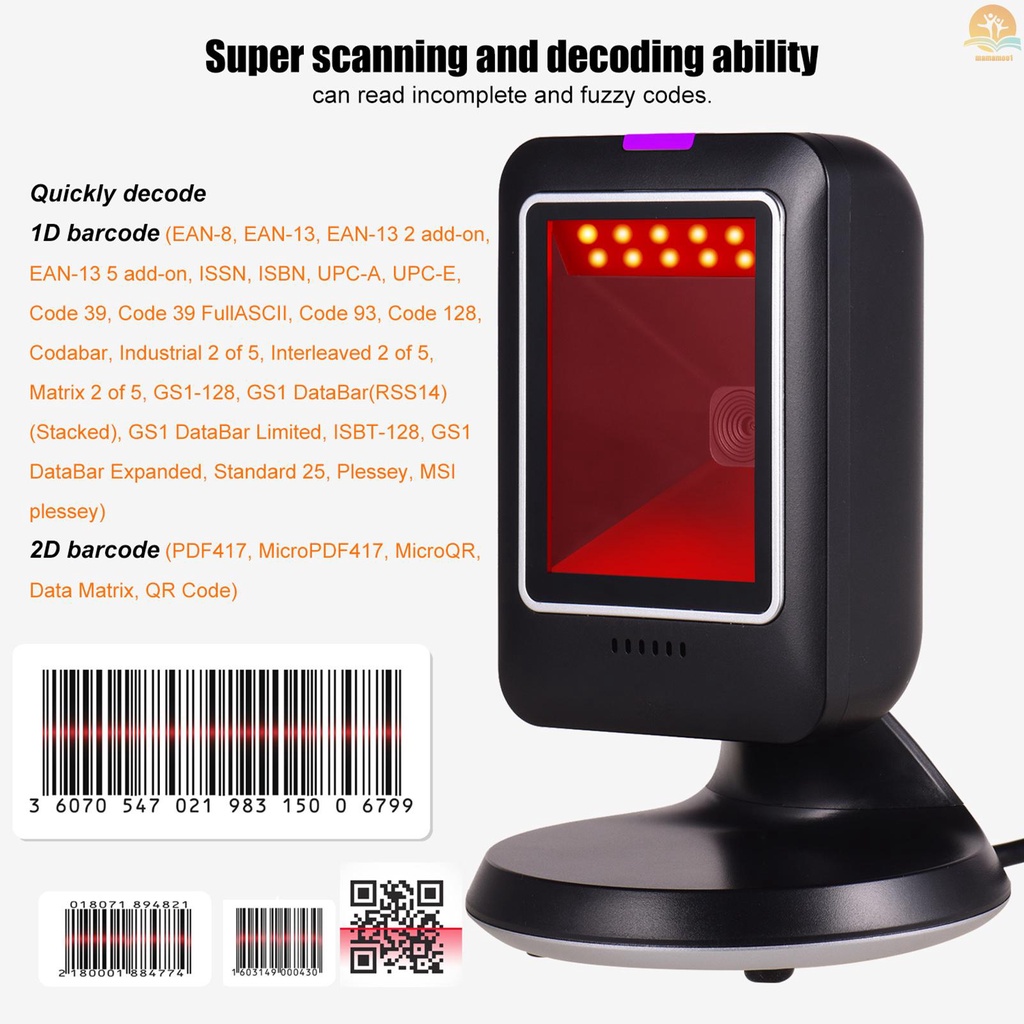 MP6300Y 1D/2D/QR Omnidirectional Barcode Scanner USB Wired Bar Code Reader CMOS Image Hand-Free for Supermarket Bookstore Retail Hospital