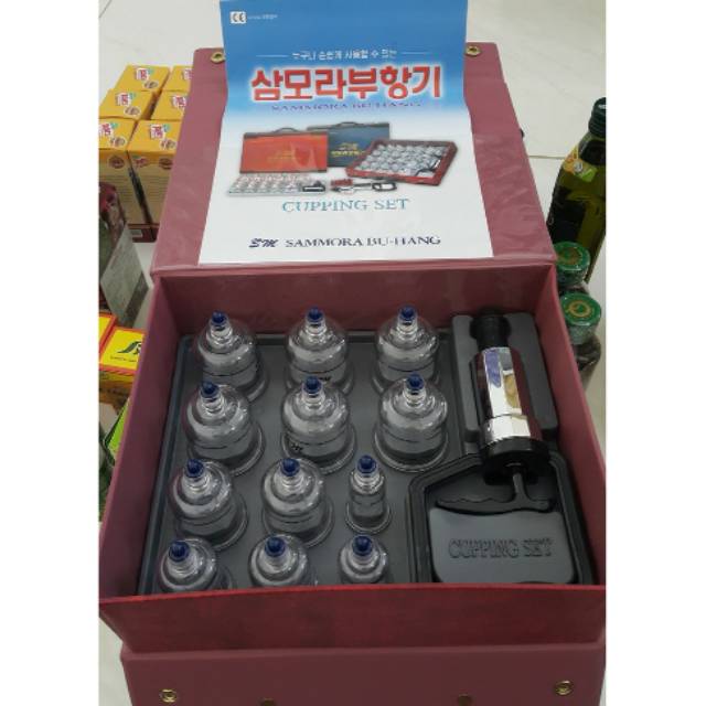 Alat Bekam Sammora isi 12 /kop bekam sammora isi 12
