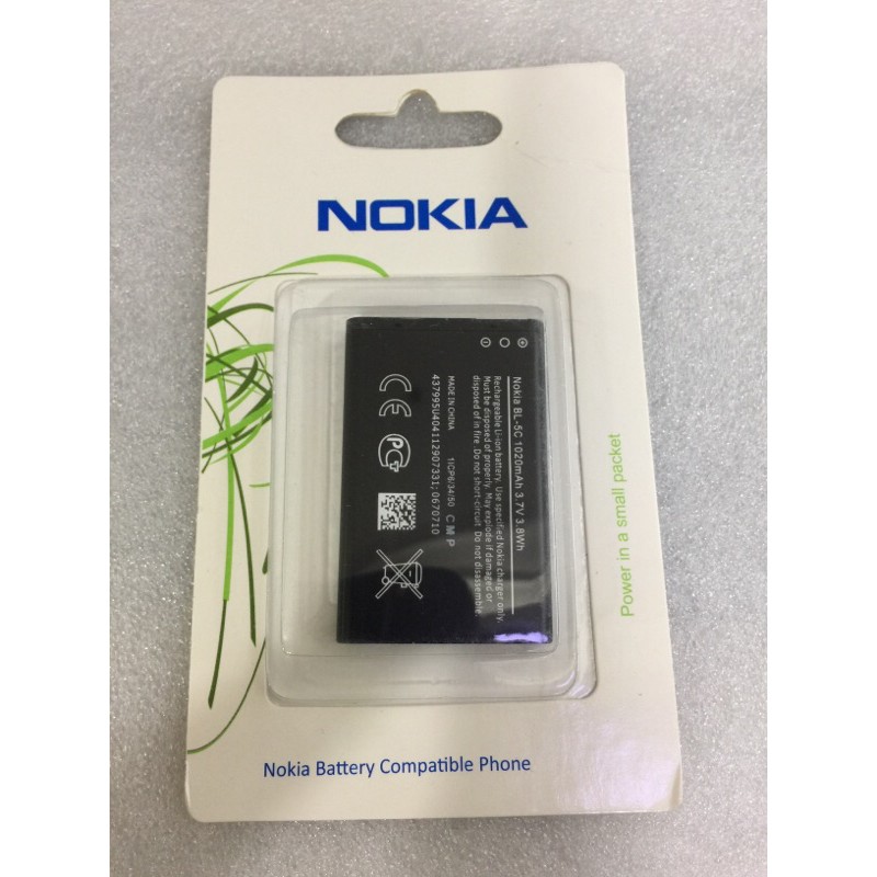Baterai Batere Battery Original OEM Nokia BL 5C