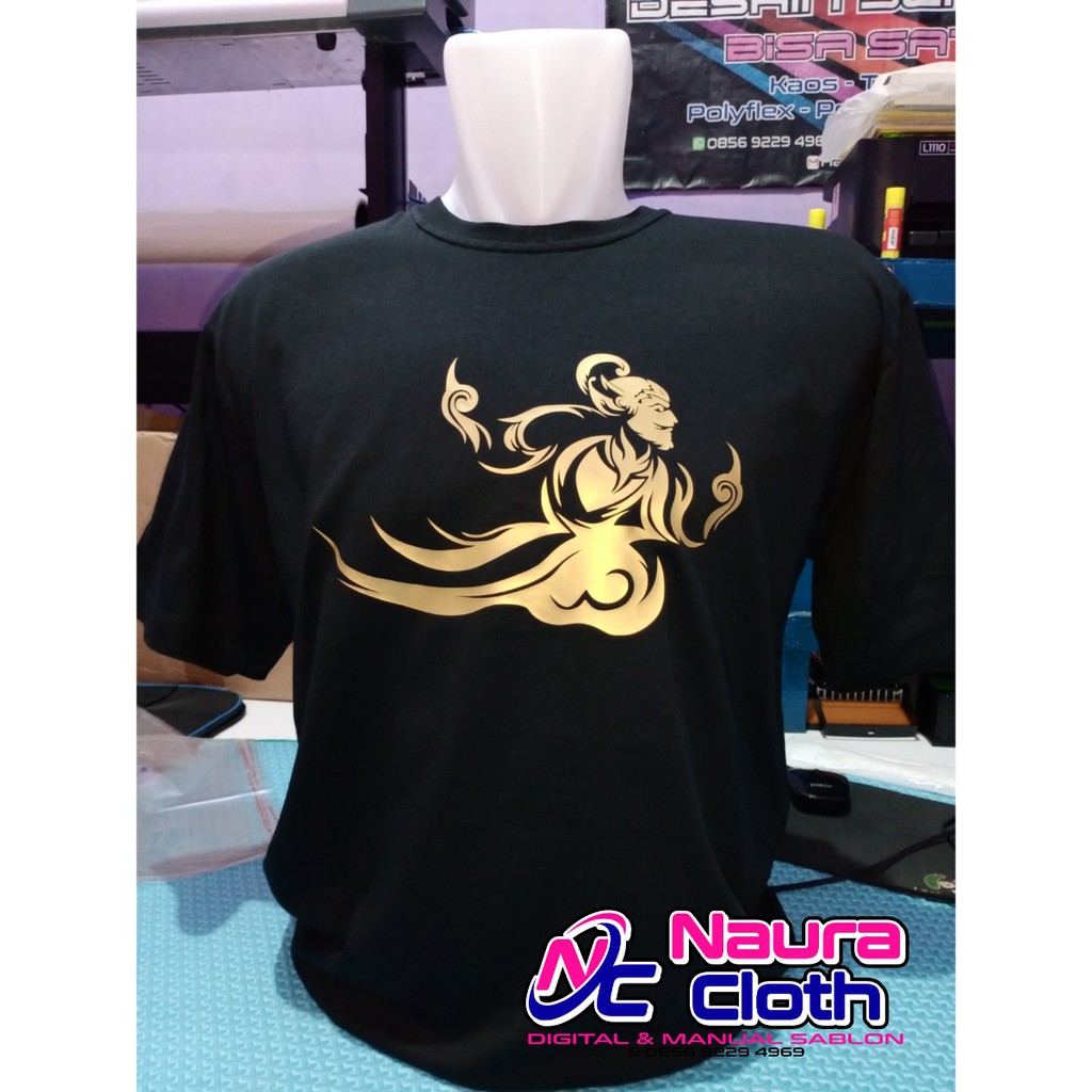 Kaos Baju Haryanto Logo Wayang Gold / Kaos Hr Mania / Kaos Po Haryanto