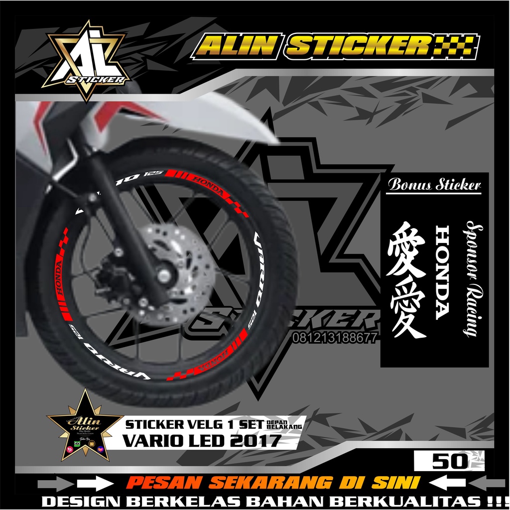 50 (MURAH) Sticker Cutting Velg Motor Vario 125-150 2017