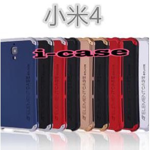 Xiaomi Mi4/mi4w Element Casing Mi4 Case Mi4