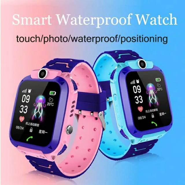 Jam imo