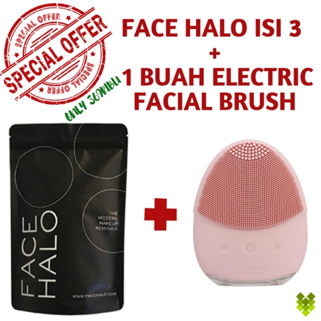 Paket Hemat Face Halo dan Facial Cleansing Brush Waterproof