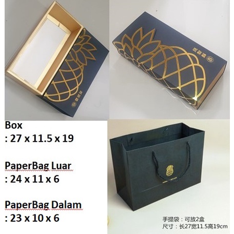 Kotak Nastar Taiwan Box Packaging Paper Bag Dus Kue Kering Nastar 007