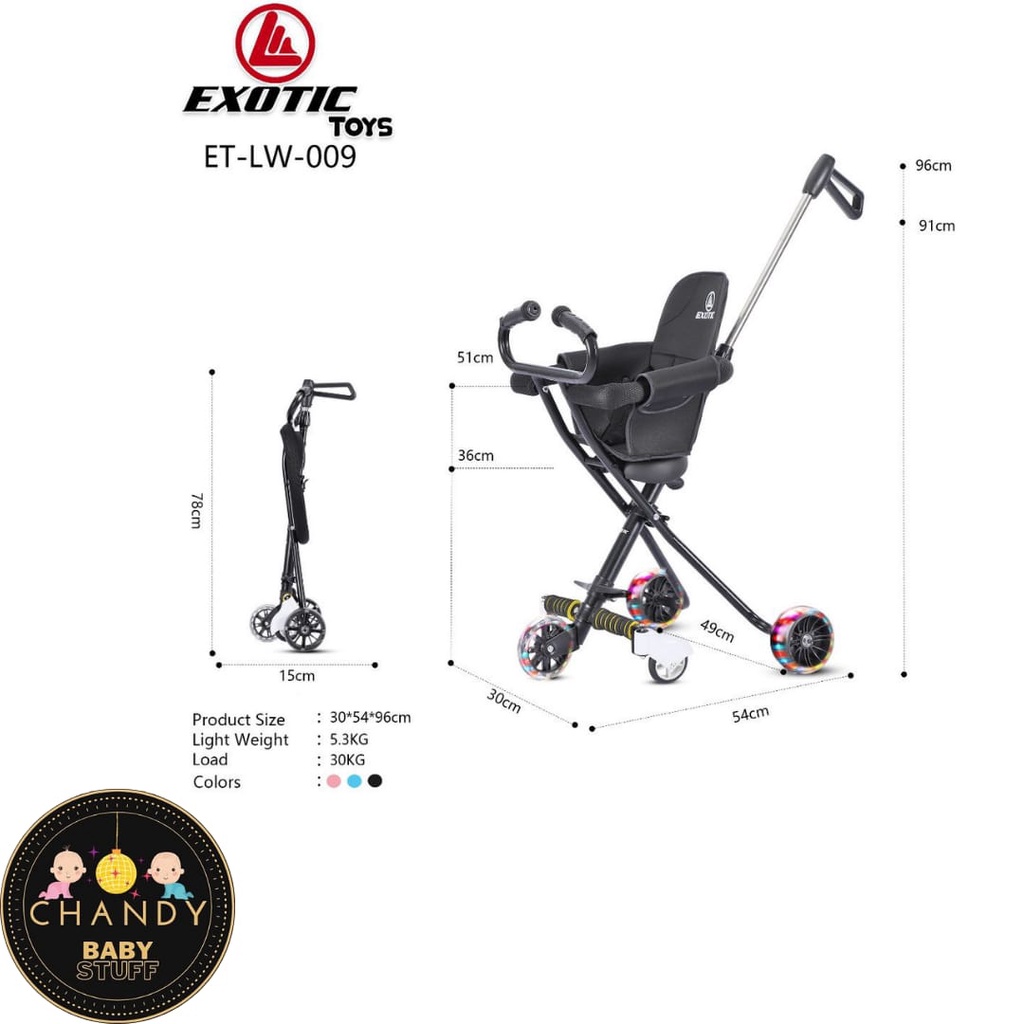 MAGISC STROLLER EXOTIC LW 009