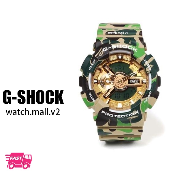 CASlO G shock BAPE camouflage men's watch automatic lighting GA110 waterproof watch