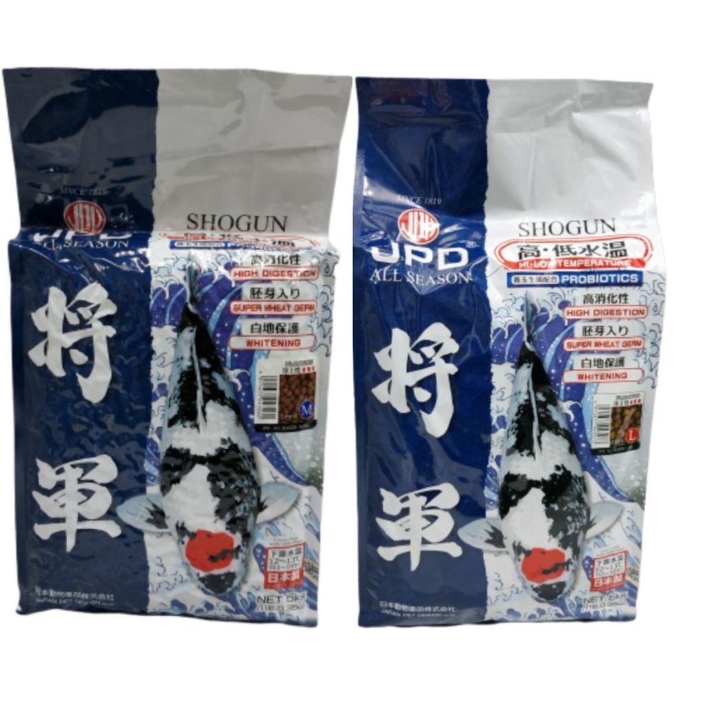 JPD SHOGUN Floating M L 2 kg WHEAT GERM Makanan Pelet Ikan Koi Import