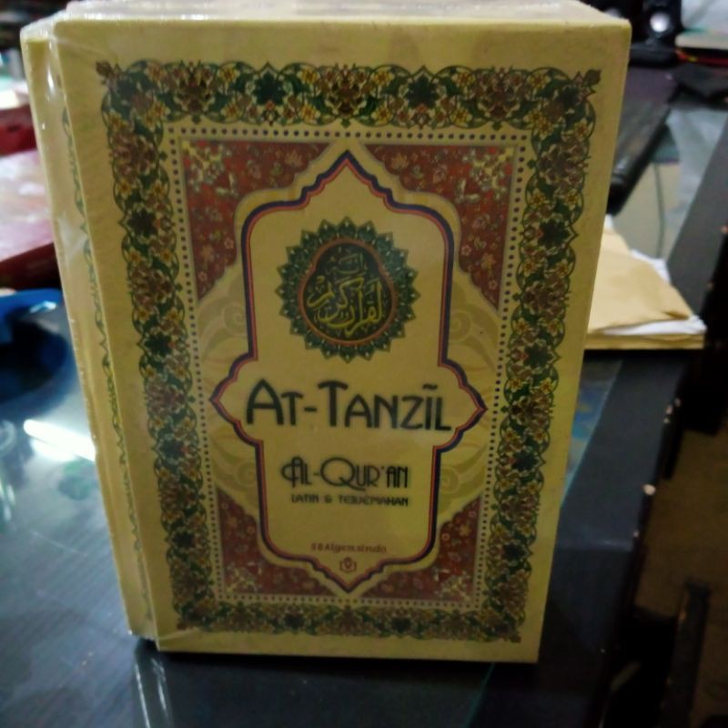 AL QURAN AT- TANZIL, ALQURAN TERJEMAH DAN TULISAN PERAYAT