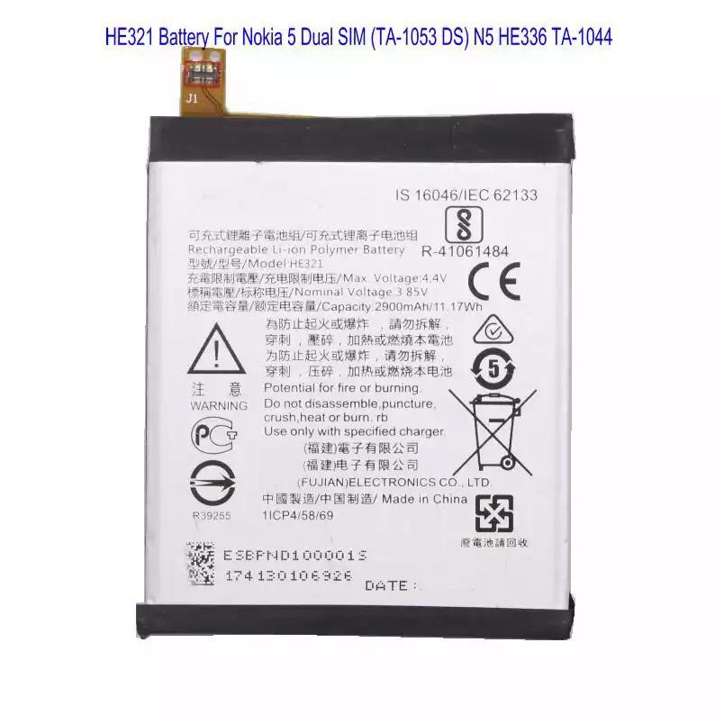 Battery Nokia HE-321 / HE-316 ORI / Baterai Nokia 5